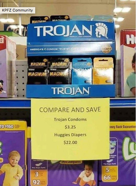 NoComment