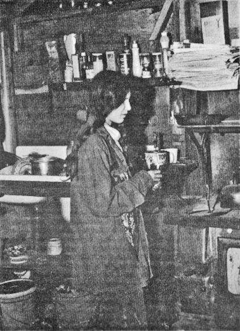 WoodvilleChick