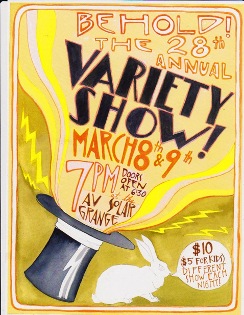 VarietyShowAd