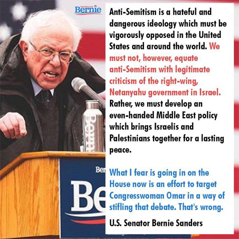 BernieOnIsraelPalestine