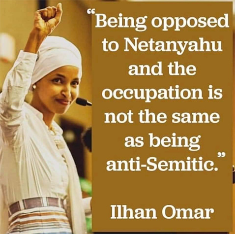 IlhanOmar