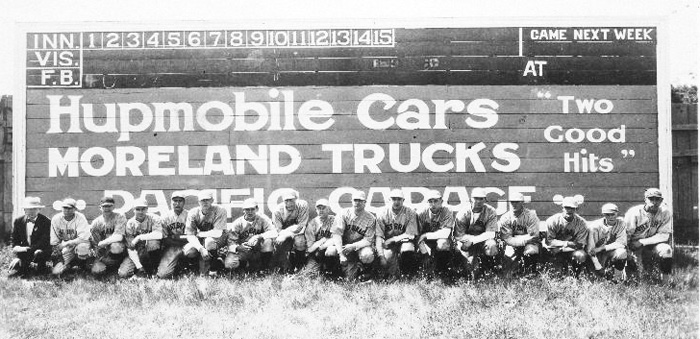 FortBraggBaseballTeam1930s