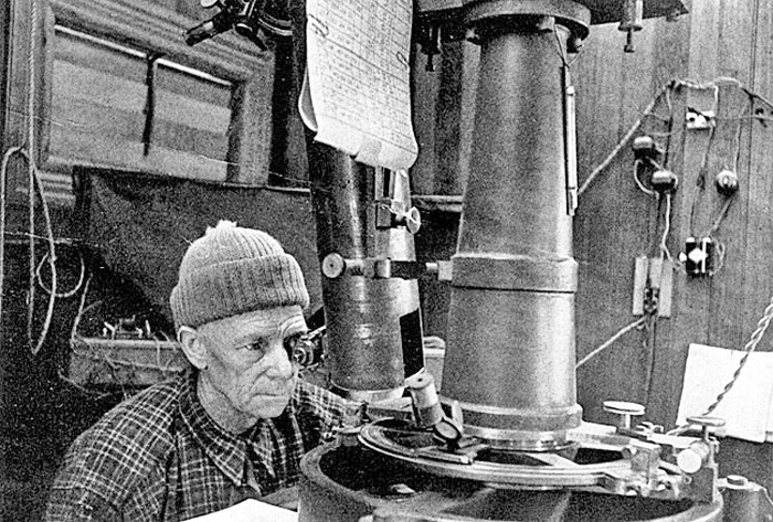 ObservatoryUkiah1939