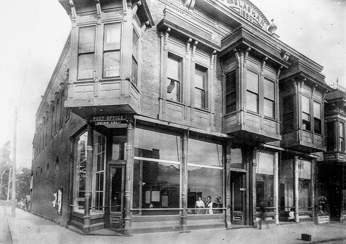 UkiahPostOfficeUkiah1911