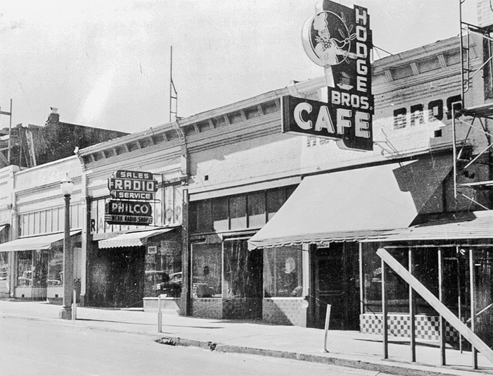 WideningStateStreetUkiah1950