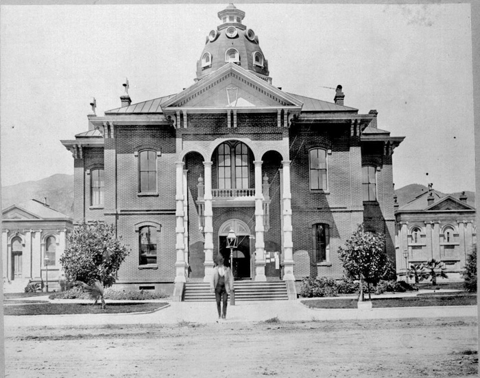 WhereUkiahCourthouseUsedToBe