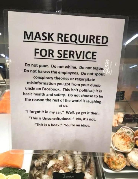 MaskRequired