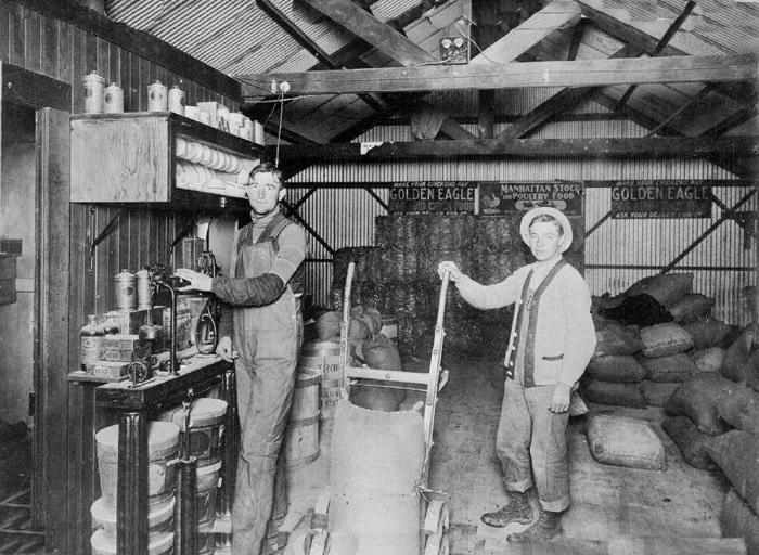 UkiahMillingCompany